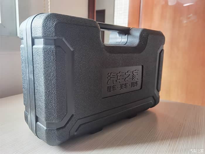 汽车之家车载工具箱开箱展示