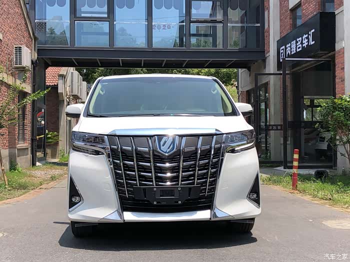 2020款丰田埃尔法25l双擎尊贵版蓝天节能新技术新增多项新技术