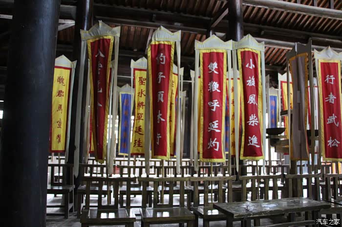 鲁豫陕自驾游52:山东省济宁梁山(忠义堂靖忠庙)