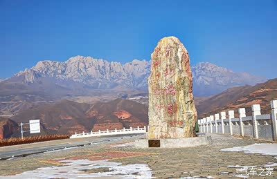 出镇跟公路山有观景台这里已勺哇寺土族乡