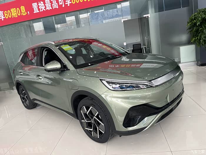 谈谈我的小绿比亚迪元plus