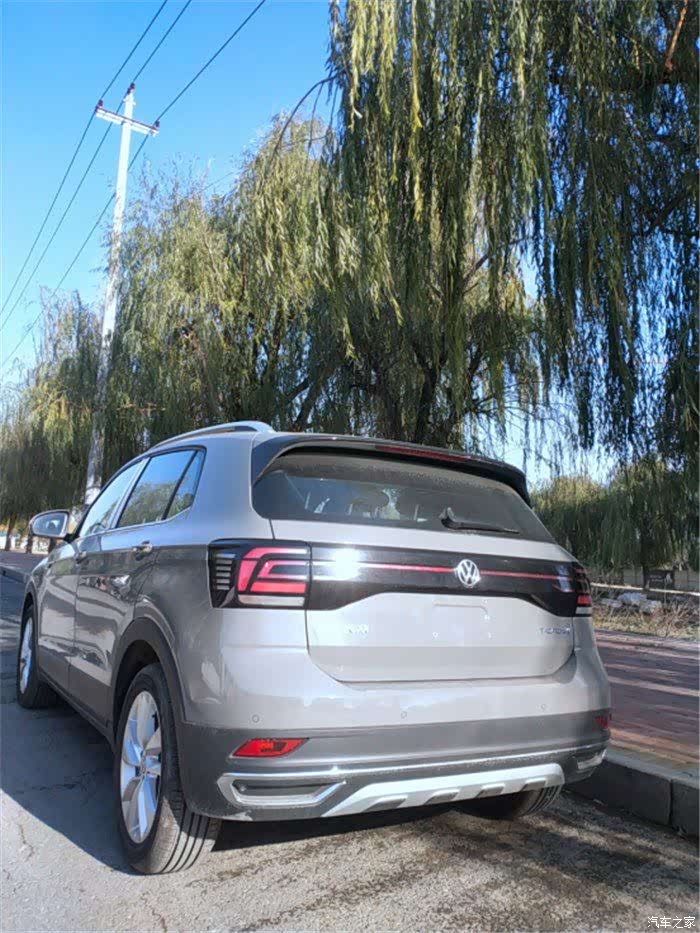 提星辰灰途铠我就是我不一样的烟火