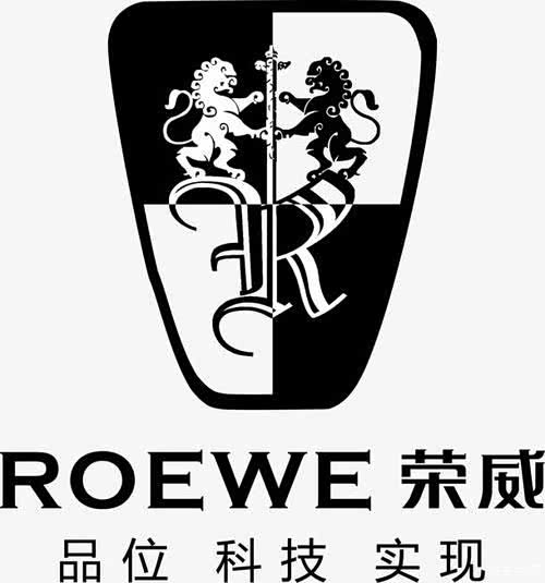 潮牌荣威新车标欣赏小记