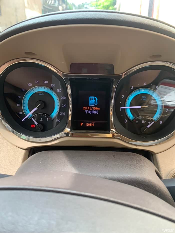 别克君越20t油耗最高达到19个平常达到1718个