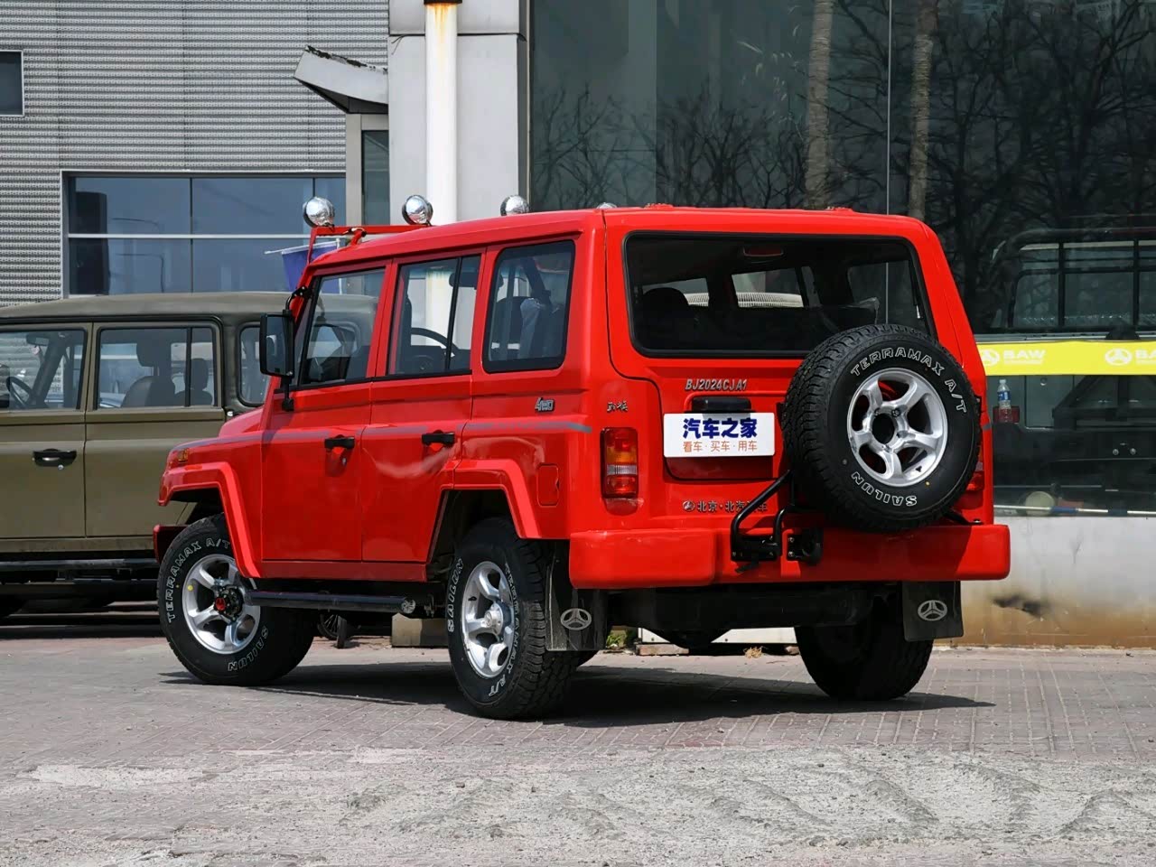 【图】靓丽时尚又漂亮的战旗_战旗论坛_汽车之家论坛