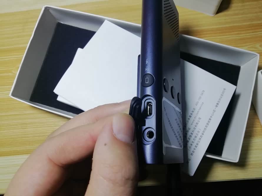 家家众测-小米米家对讲机1s