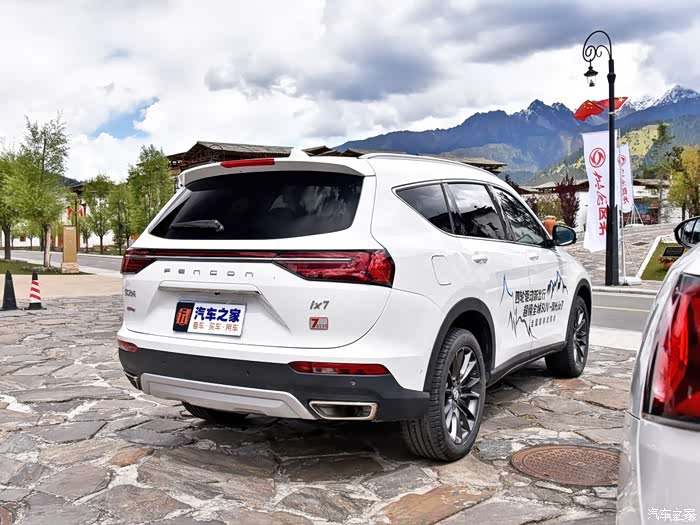 吉利vx11你还不出迟了就没戏了