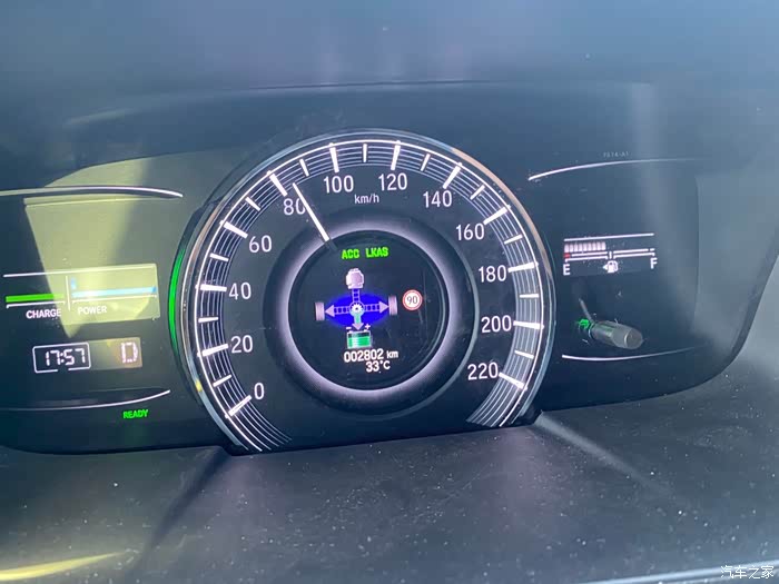 混动艾力绅仪表中的齿轮表示什么意思