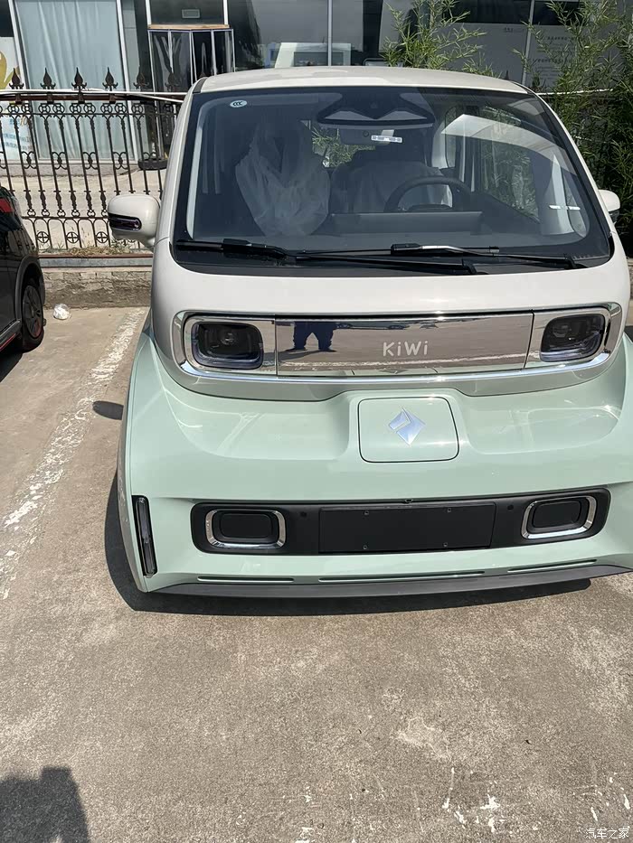 五菱宝骏kiwi
