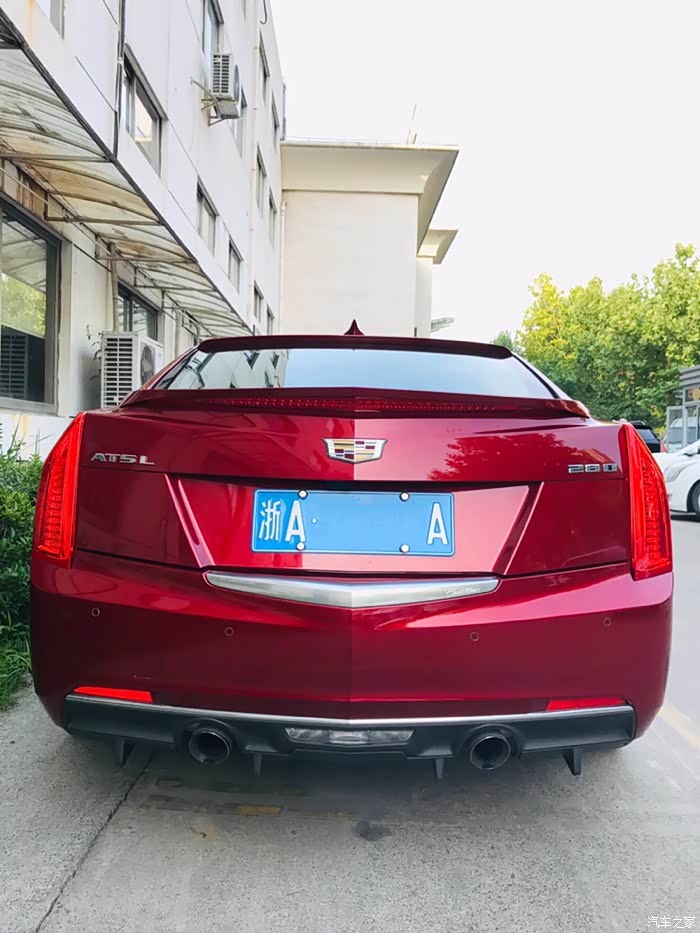 【图】atsl红色怎么样,男的开会不会有点娘_凯迪拉克ats/ats-l论坛