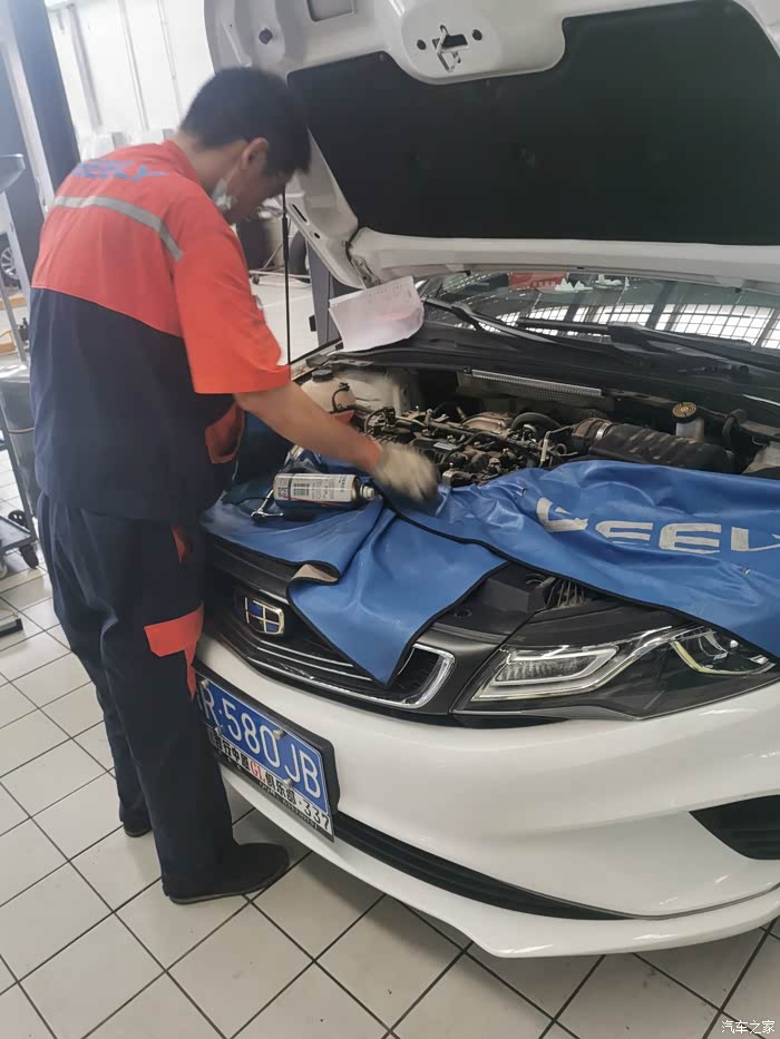 吉利帝豪gl第三次保养