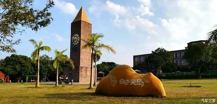 来宾蓬莱洲时光岛 一座可以让时间倒流的欢乐岛