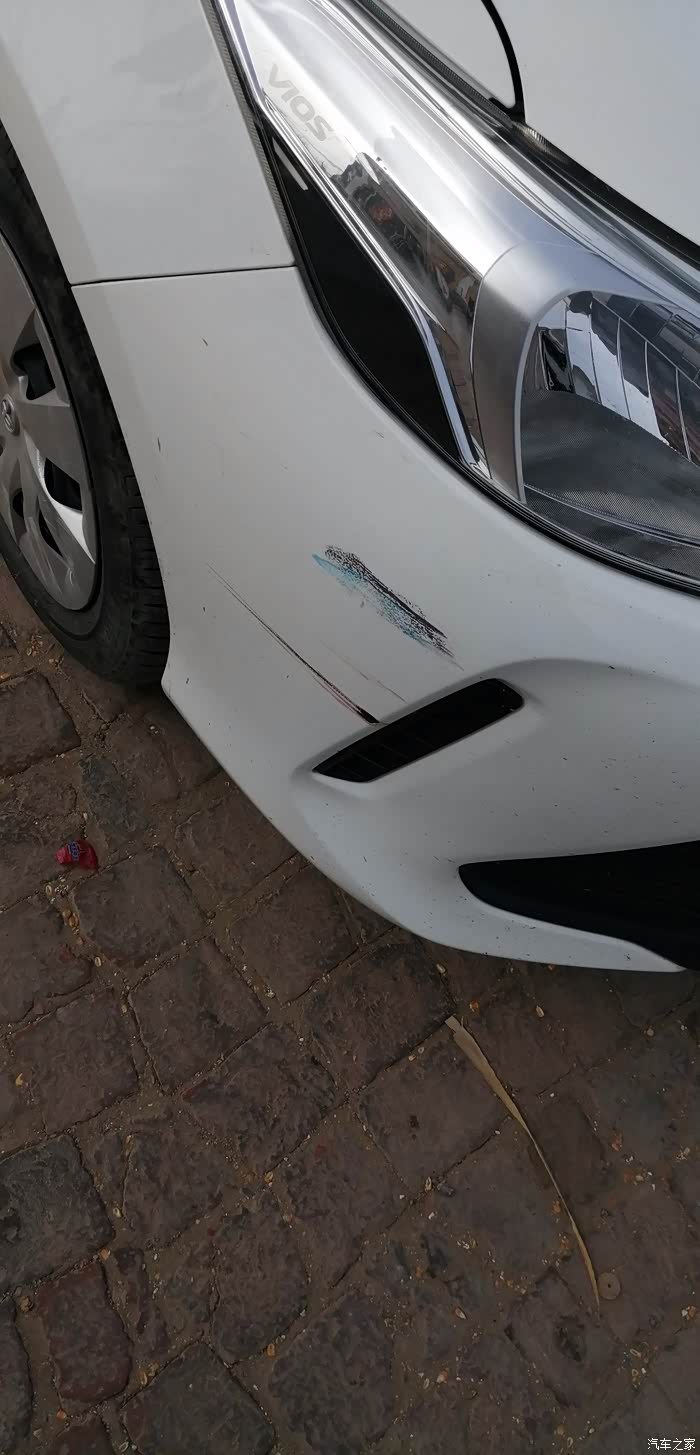 【图】小威驰前保险杠擦伤!_威驰论坛_汽车之家论坛