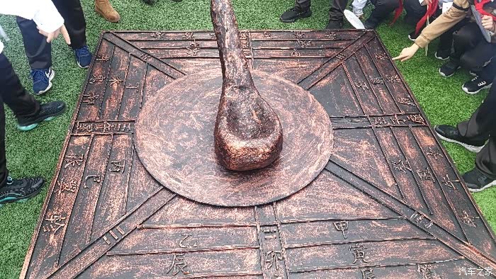 看看这个大司南纯手工制作