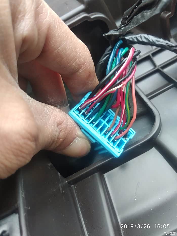 【图】关于310w中控接线的问题,请教_宝骏310w论坛_汽车之家论坛