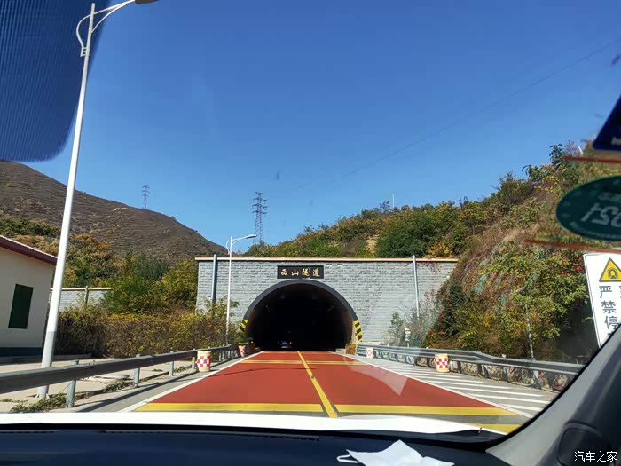 走进青龙满族自治县偶遇老朋友