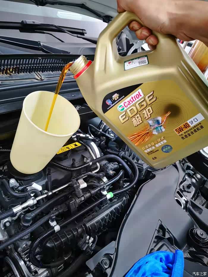 【图】新款宝马x1,极护sp,c3很好用_机油论坛_汽车之家论坛