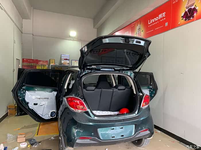 奔奔e-star 2020款心悦 旷野绿改装与装饰完成