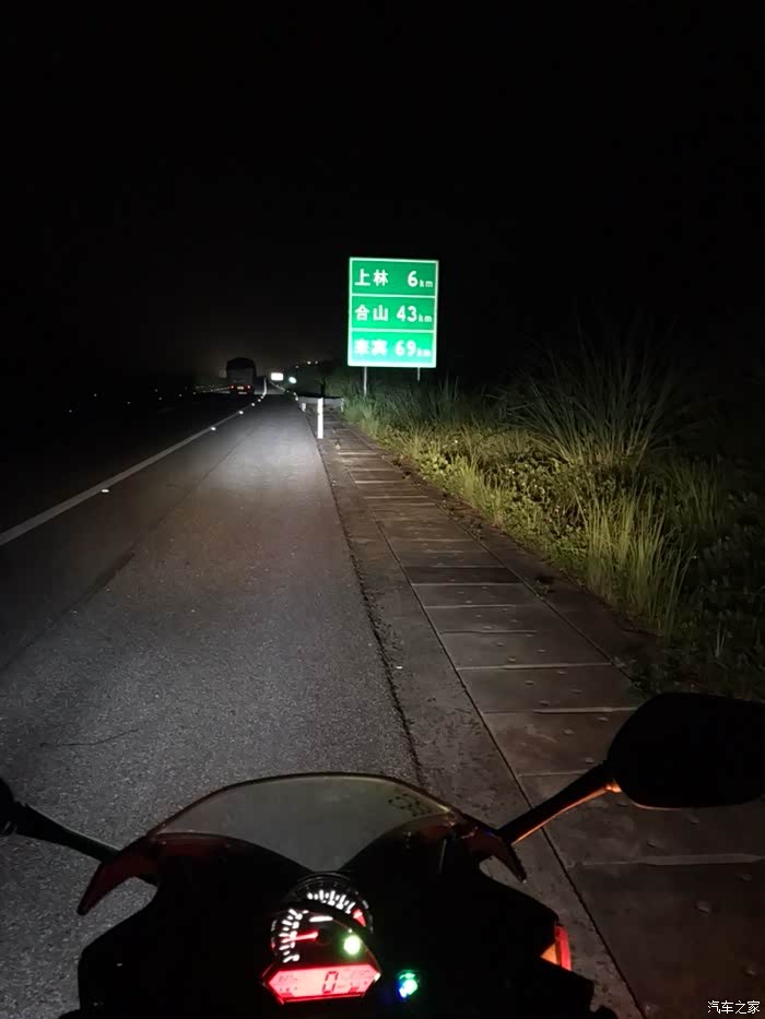 夜袭塘红…你看过快手的三炮吗?