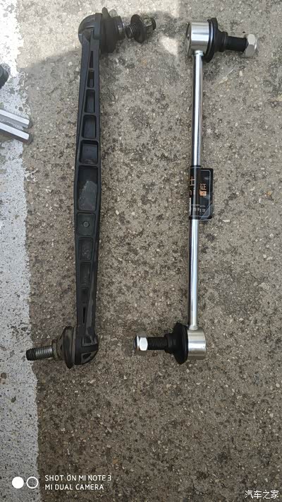 自己动手换前平衡杆,解决烂路异响