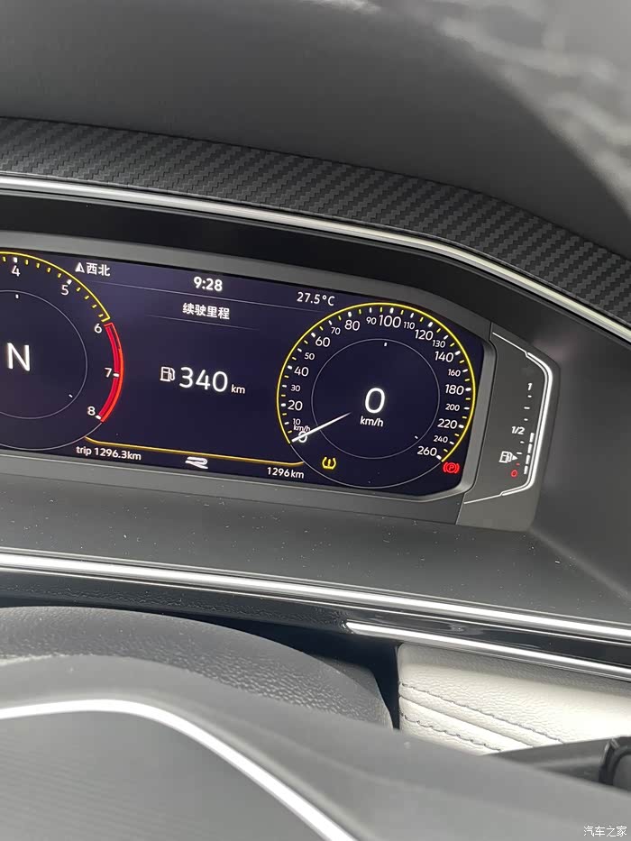 途观2023改款仪表盘上经常出现图片上的黄标请问是什么问