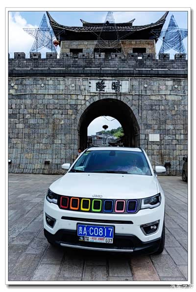 到达晴隆留影张车牌懒p跟随我12年车牌有特殊意义