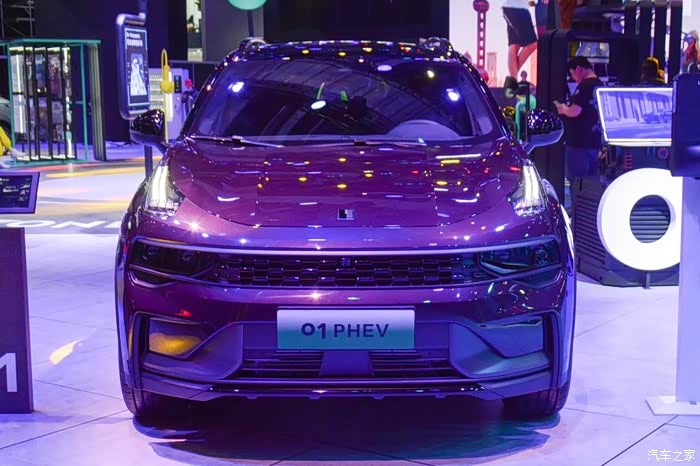 年末福利大反馈领克01phevplus上市