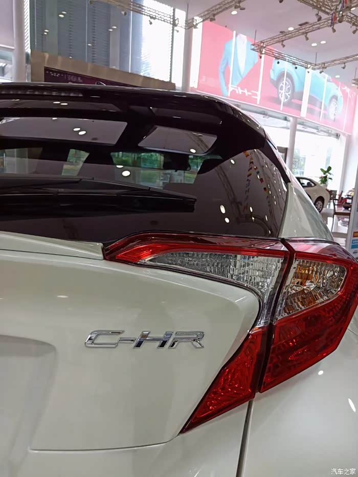 【图】chr领先版,尾灯能接受吗_丰田c-hr论坛_汽车之家论坛