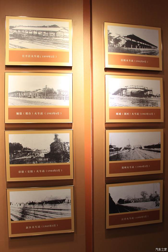 二七纪念塔内部的图片图片