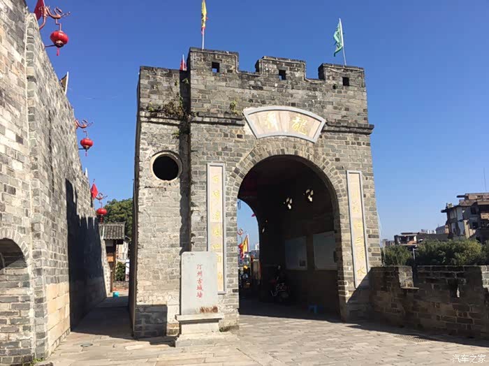 0 欧蓝德论坛 红军长征第一村长汀古城坐落于长汀县县政府驻地汀州镇
