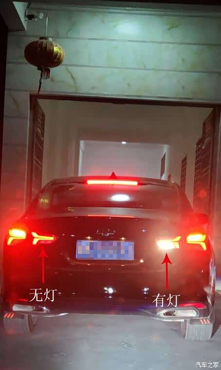 有发现迈锐宝xl倒车灯只有一边有的吗