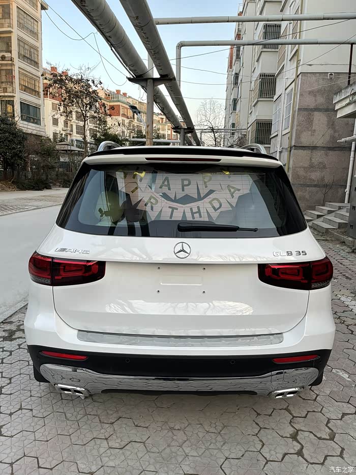 【图】glb200改装效果_奔驰glb论坛_汽车之家论坛