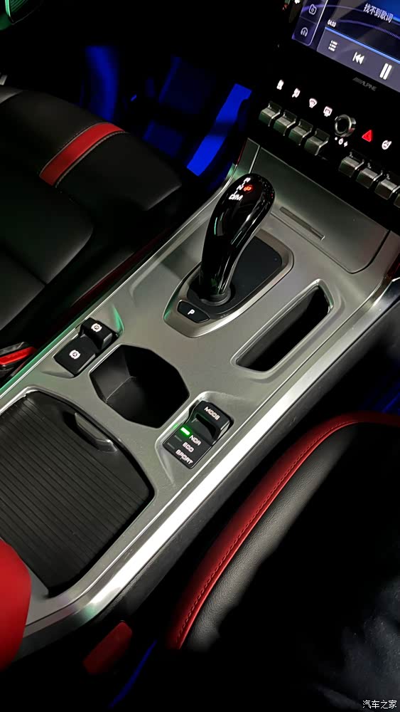 哈弗h4档位台面板贴膜改色