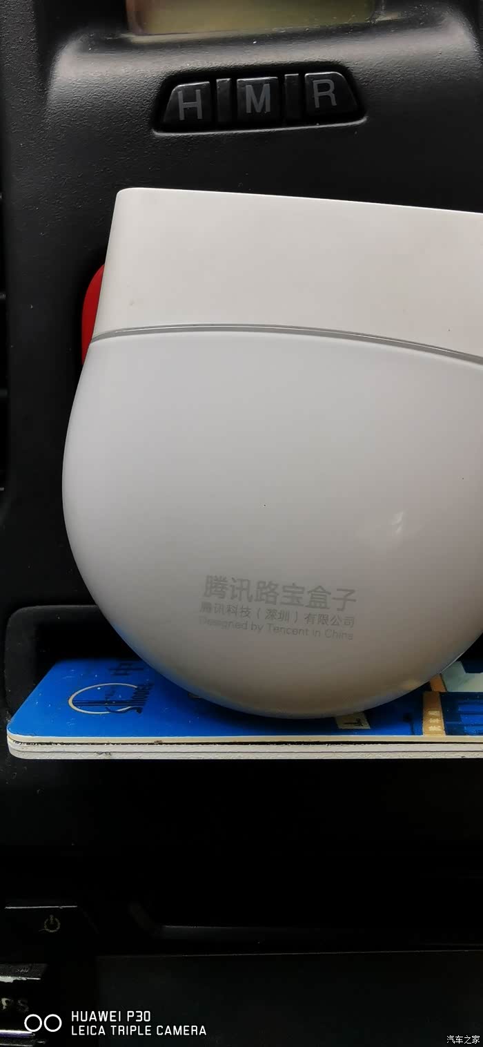 obd盒子的蓝牙连接初始密码忘记了谁有办法我送给他