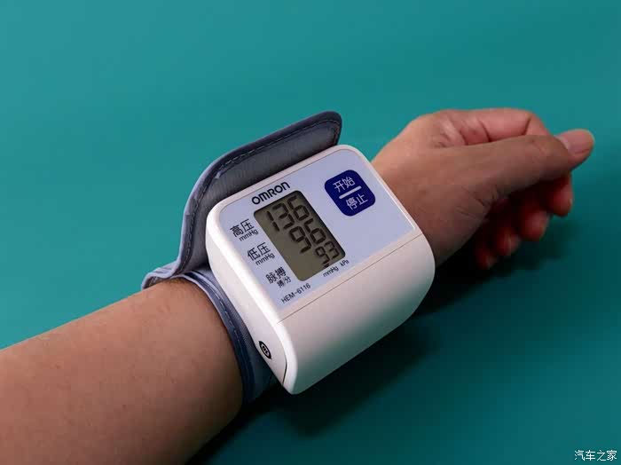 【家家众测 薅到手软】家用腕式电子血压计测评