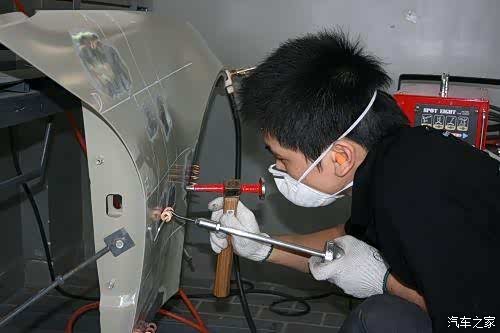 什么是钣金 - 道HASH GAME - Online Skill Game ET 300