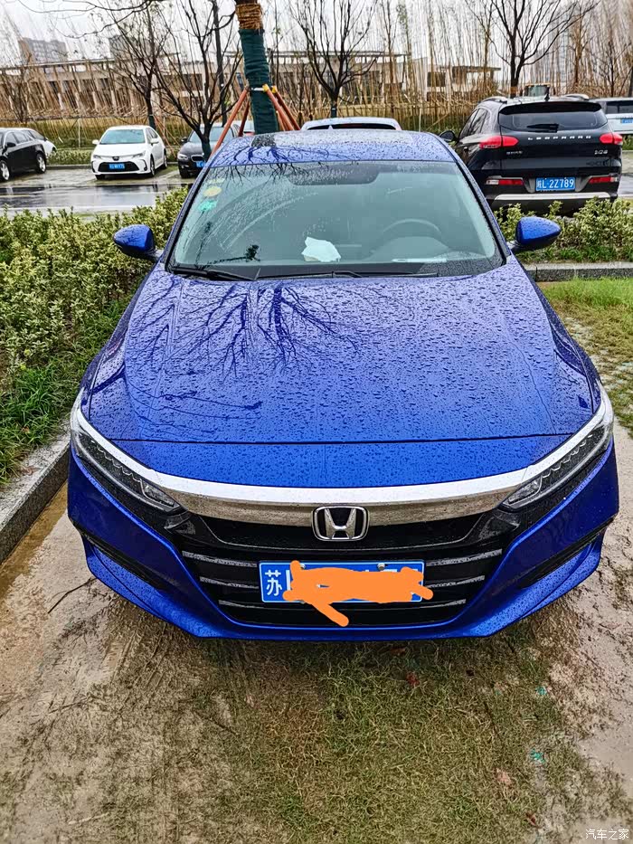 苏州出十代雅阁260精英极光蓝