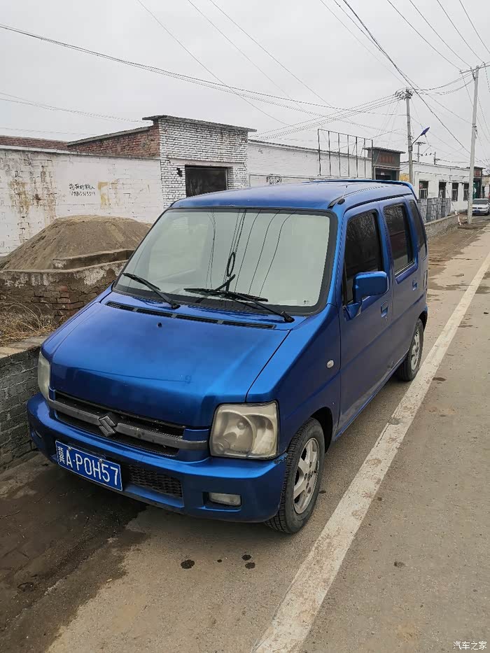 新收到北斗星改色