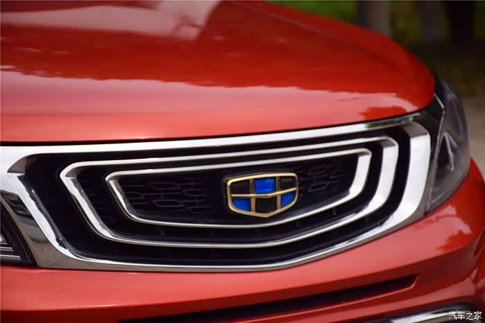 亮闪闪中网和吉利车标,很多人都知道是吉利车象征