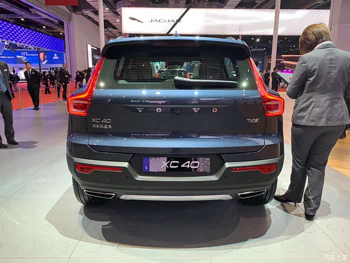【图】车展被志玲吸引的80后的简单看车作业_沃尔沃xc40论坛_汽车之家