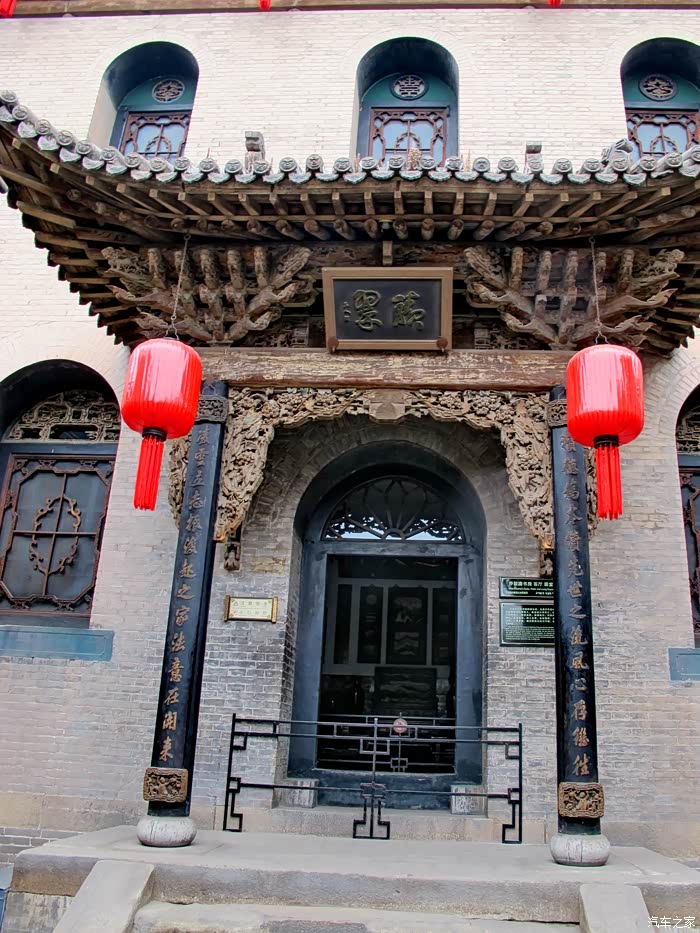 祁县乔家堡村的乔家大院