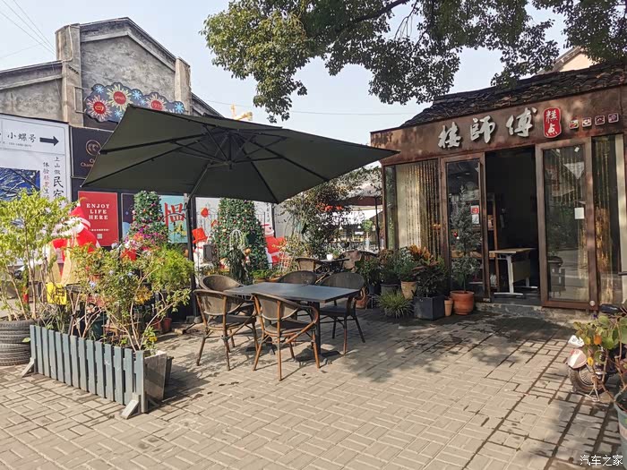 年轻动感自驾cx30打卡义乌网红文创园