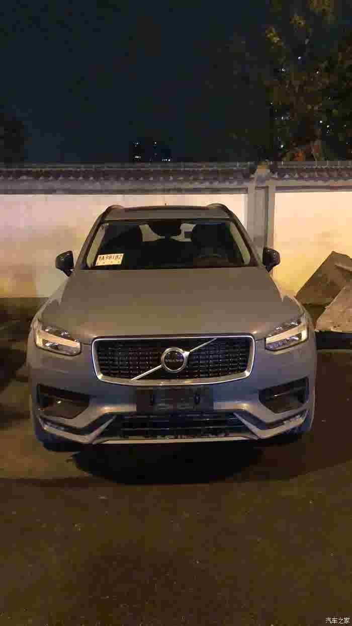 【图】闪银灰已定车_沃尔沃xc90论坛_汽车之家论坛