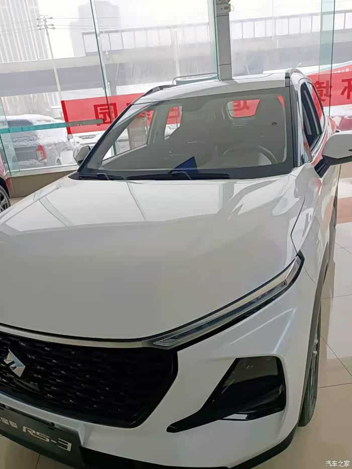 2021年喜提新宝骏rs3