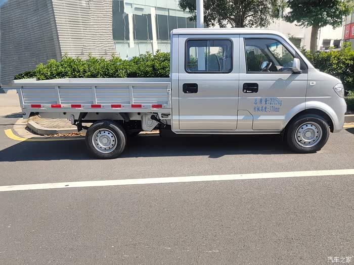 喜提东风小康c32,分享购车体验