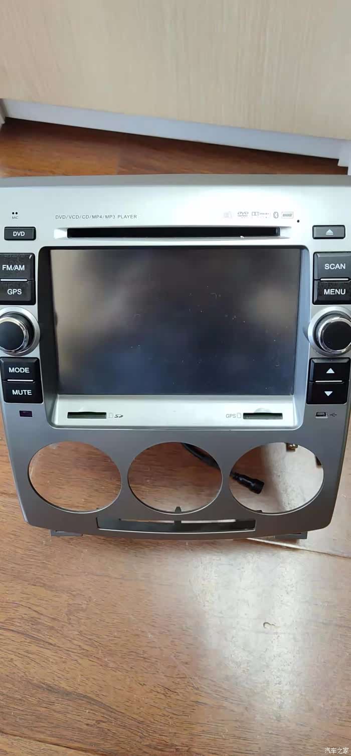 送08款卡仕达导航车机运费自理