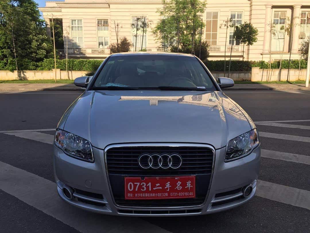 长沙出售05年奥迪a4一台18t6档自动