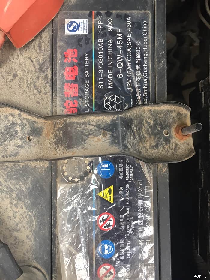 新换的骆驼的电瓶怎么看生产日期啊