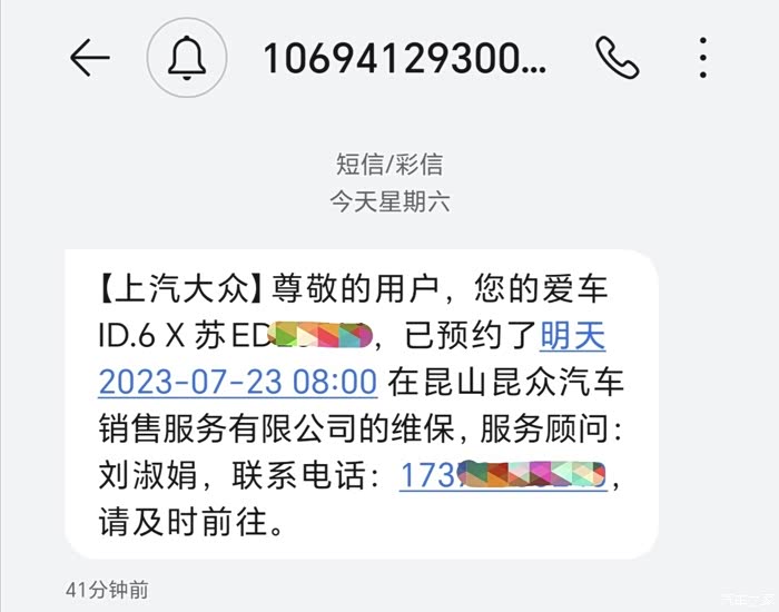 id-6x-25000-id-6-x