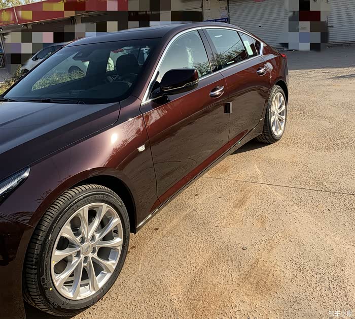 我的豪华珊瑚紫凯迪拉克ct5认证